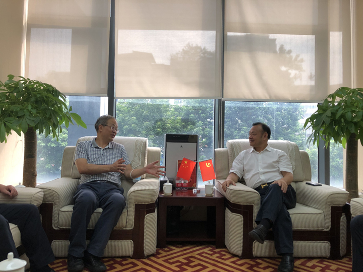 QQ图片20210915154051 QQ图片20210915154051