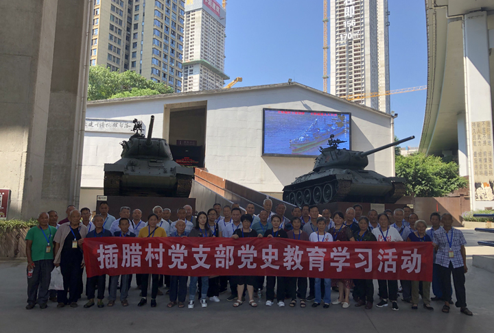 QQ图片20210927114035 QQ图片20210927114035