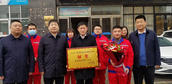 微信图片_20220127115154 微信图片_20220127115154