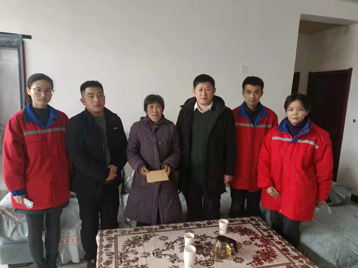 正定公司1 正定公司1