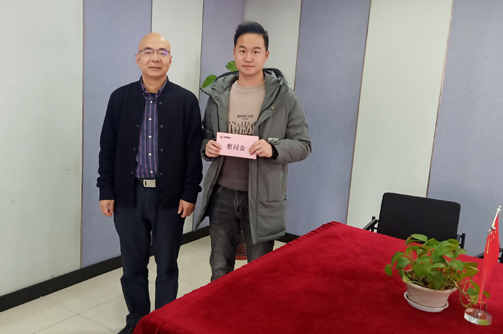 潜铧置业1 潜铧置业1