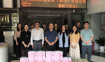 爱老一生 敬老一世--AG8.COM集团开展重阳敬老孝老活动