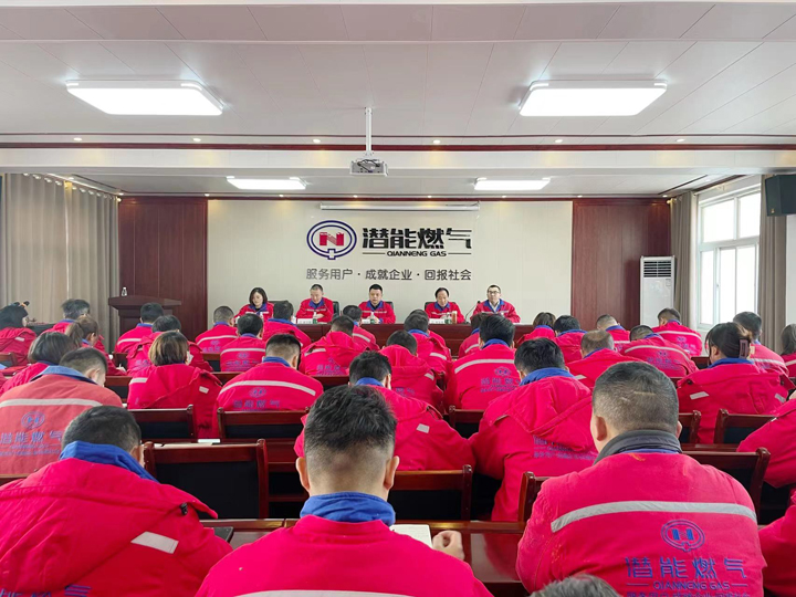 汶上公司 汶上公司