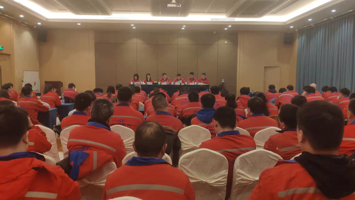 正定公司 正定公司