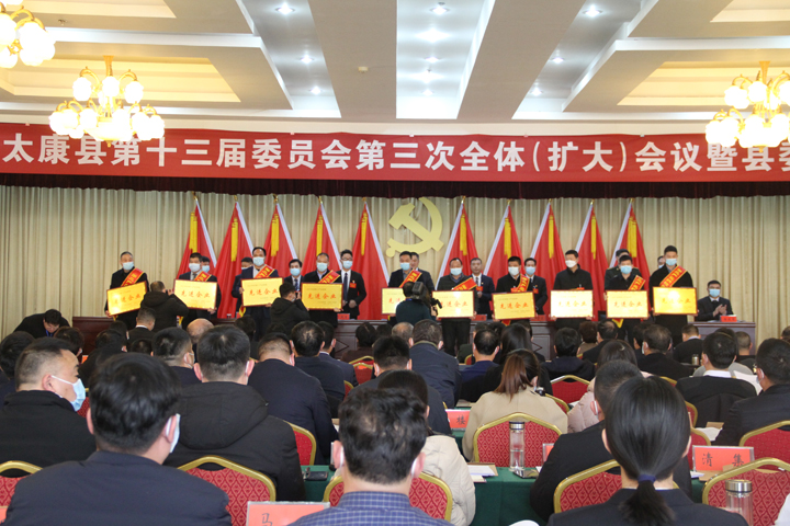 微信图片_20220218101935 微信图片_20220218101935