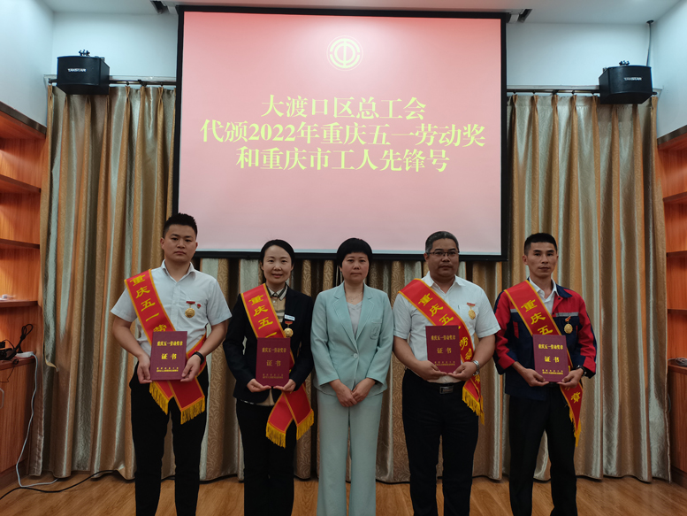 微信图片_20220429084657 微信图片_20220429084657