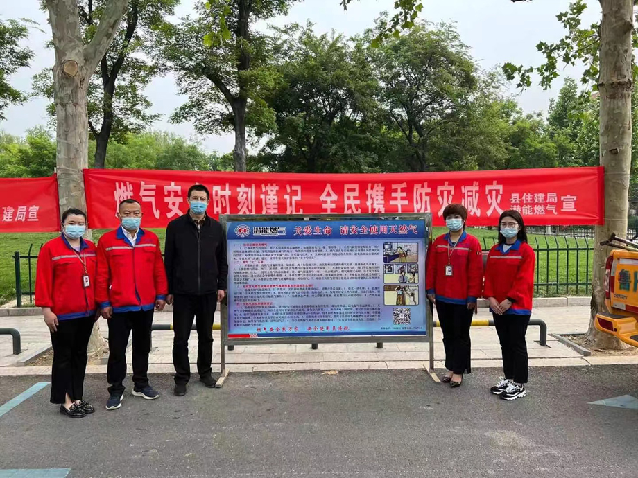 微信图片_20220512165410 微信图片_20220512165410