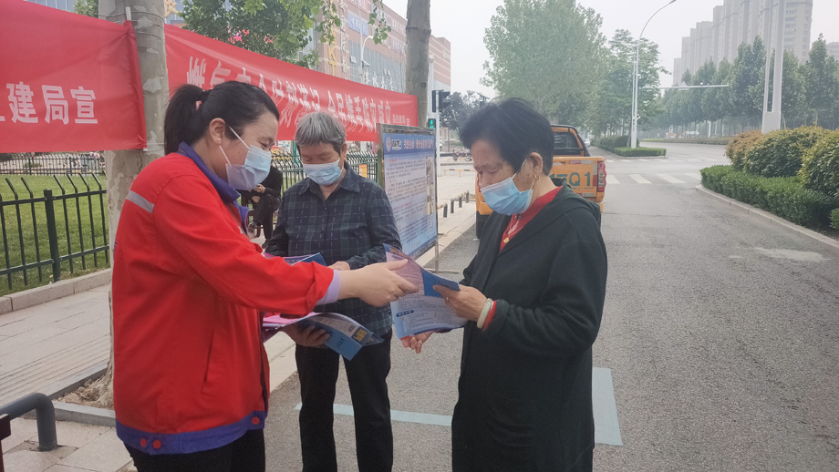 微信图片_20220512165437 微信图片_20220512165437