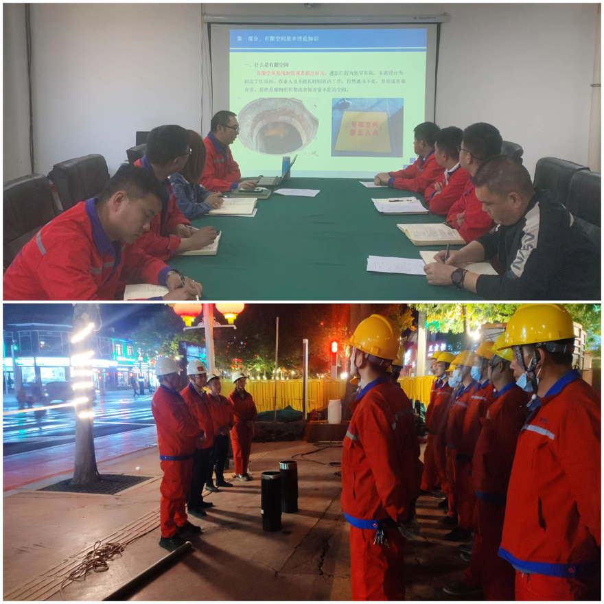 微信图片_20220518081743 微信图片_20220518081743