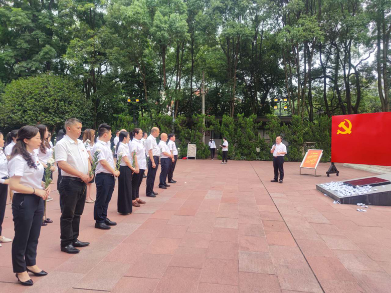 集团总部3 集团总部3