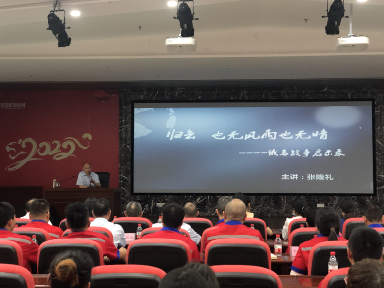 铜梁公司2 铜梁公司2