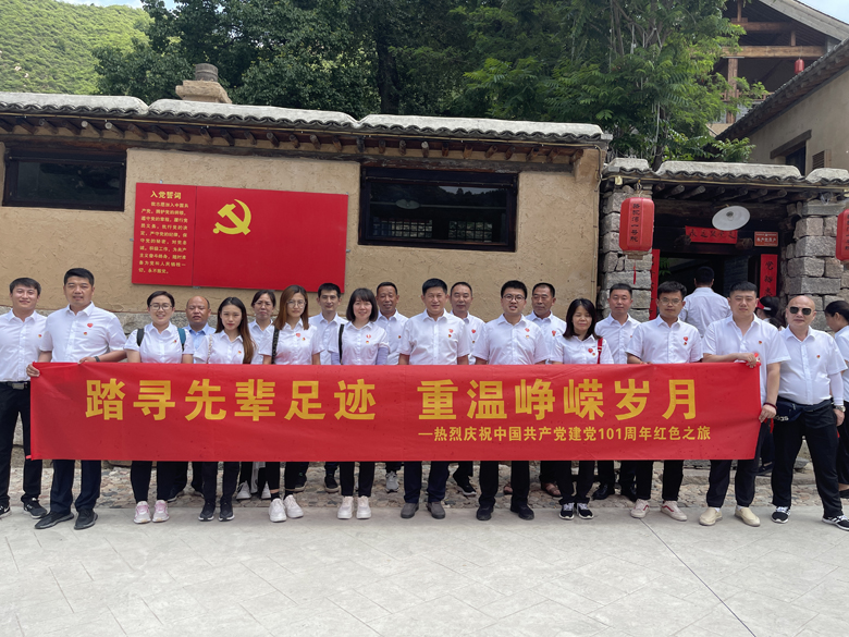 河北公司1 河北公司1