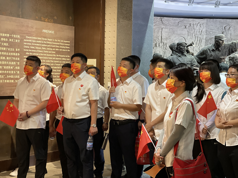 河北公司2 河北公司2