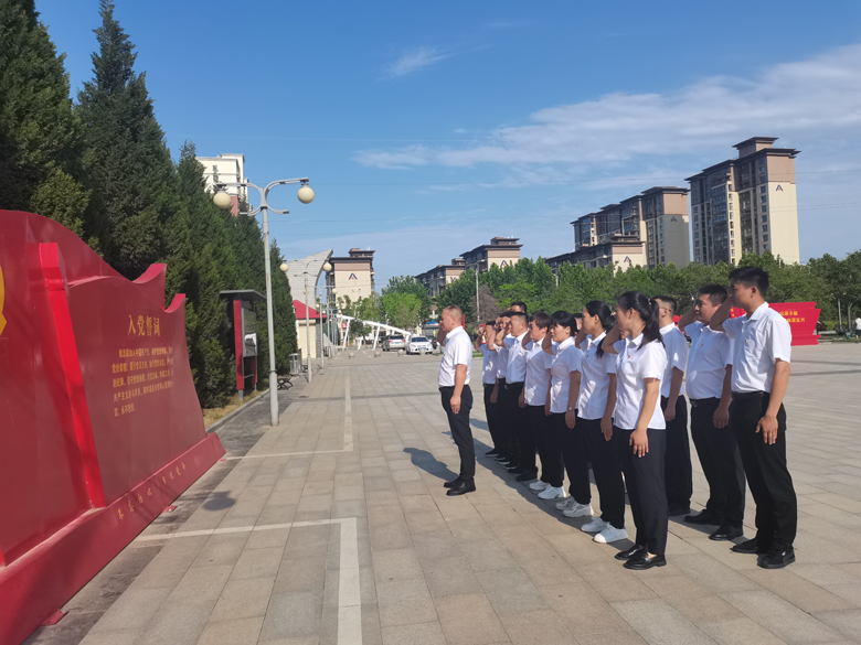 太康公司2 太康公司2