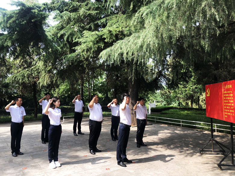 金乡公司2 金乡公司2