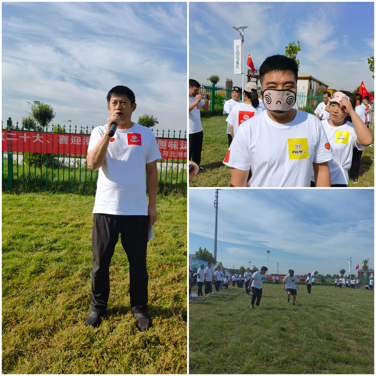 正定公司 (1) 正定公司 (1)