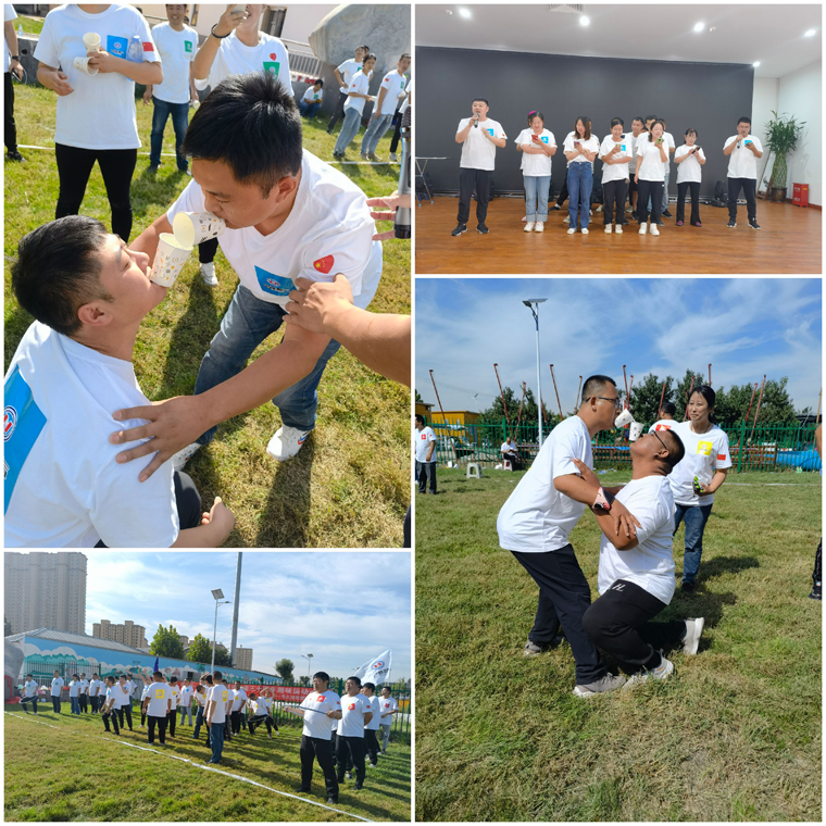 正定公司 (4) 正定公司 (4)