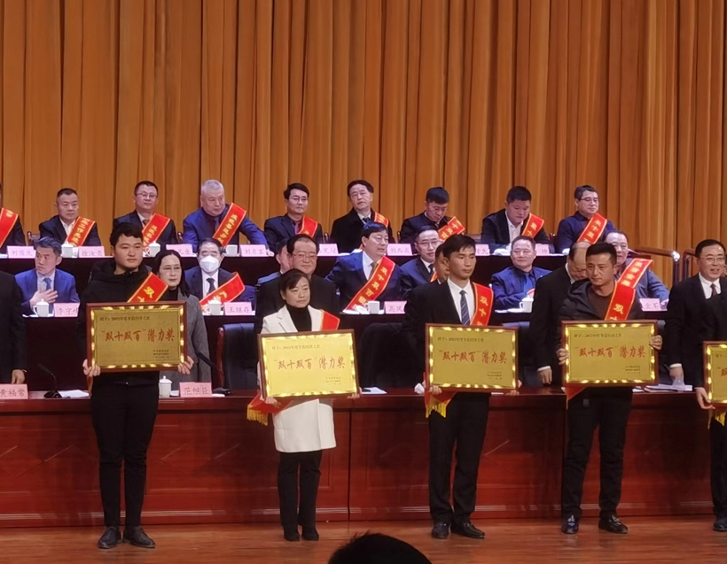 微信图片_20230109160353 微信图片_20230109160353