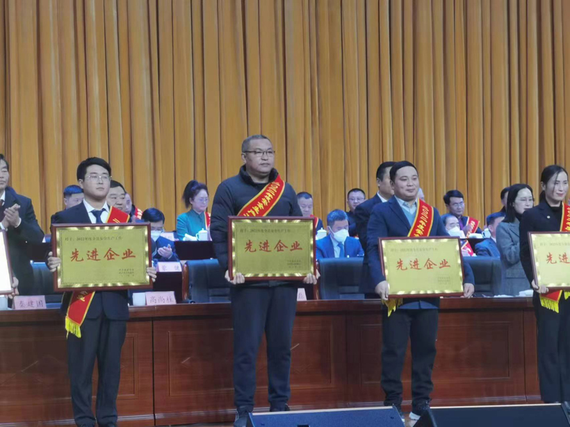 微信图片_20230107163513 微信图片_20230107163513