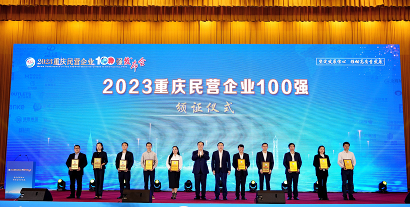 微信图片_20231018112455 微信图片_20231018112455