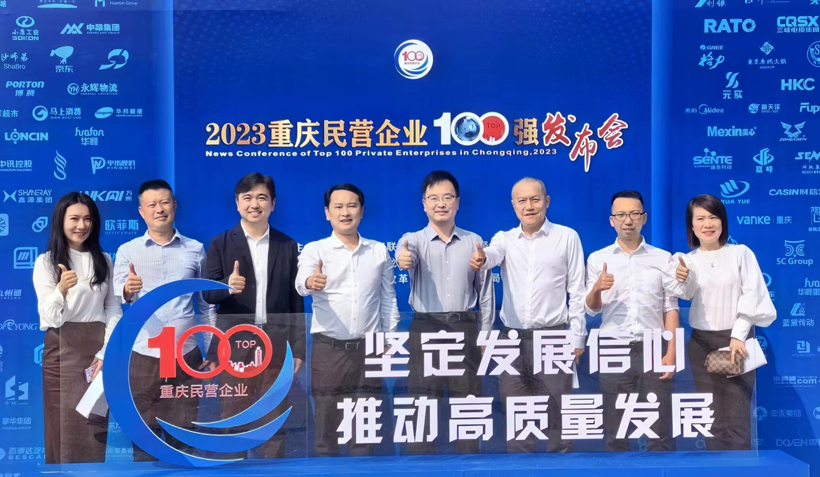 微信图片_20231018112425 微信图片_20231018112425