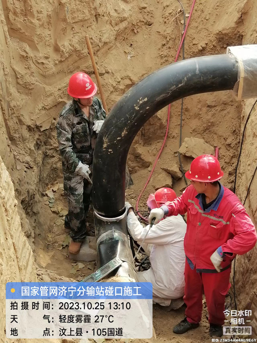 微信图片_20231026163323 微信图片_20231026163323