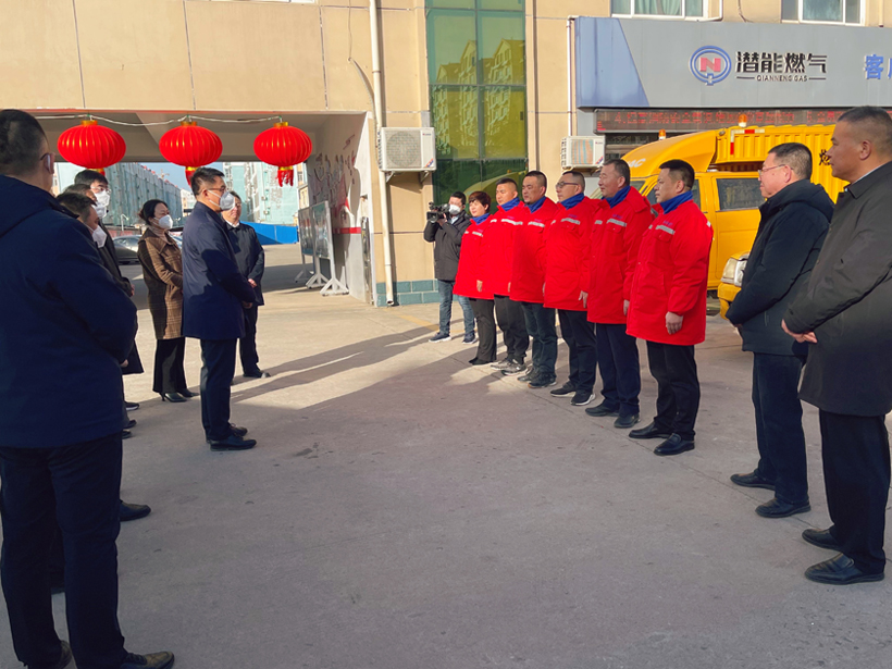 汶上公司(2) 汶上公司(2)