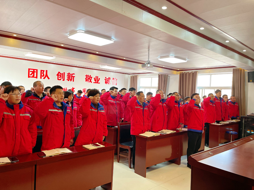 汶上公司(3) 汶上公司(3)