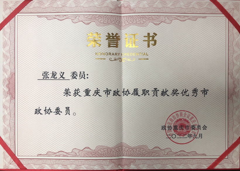 微信图片_20230223171501 微信图片_20230223171501