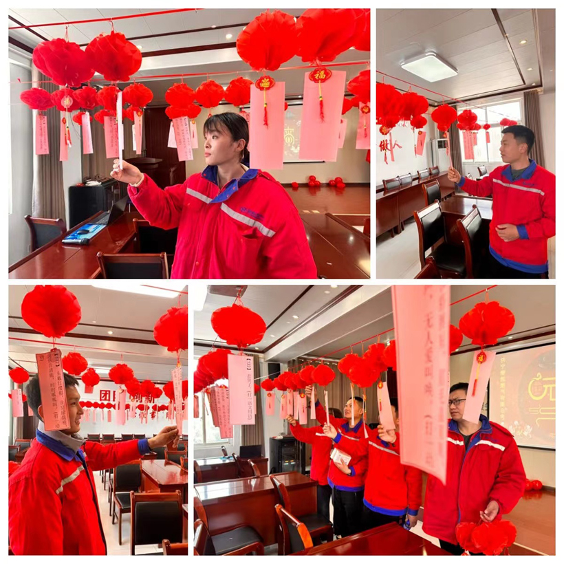 汶上公司(4) 汶上公司(4)