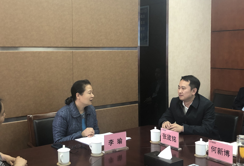 微信图片_20230316171323 微信图片_20230316171323