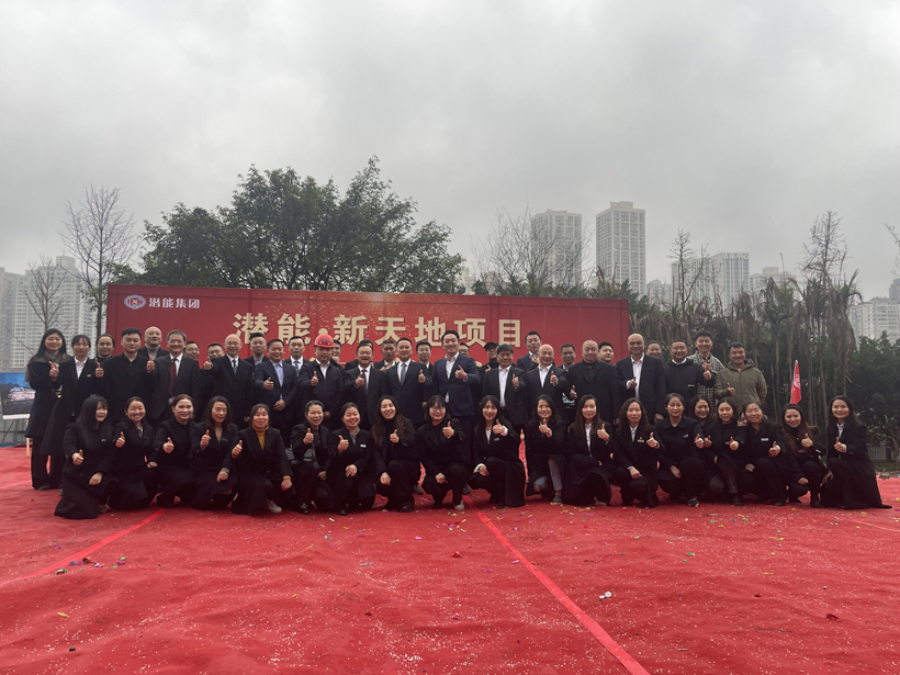 微信图片_20230318164320 微信图片_20230318164320