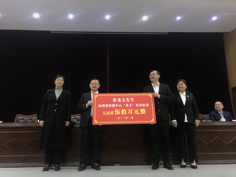 微信图片_20230318165239 微信图片_20230318165239