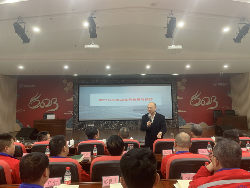 微信图片_20230324092438 微信图片_20230324092438