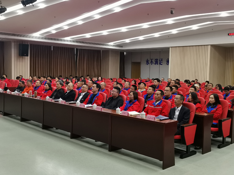 微信图片_20230324092422 微信图片_20230324092422