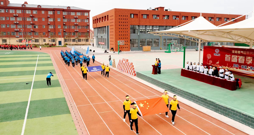 微信图片_20230327092734 微信图片_20230327092734