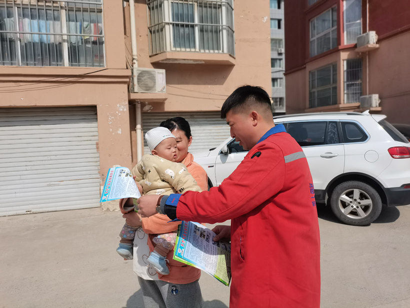 成武公司2 成武公司2