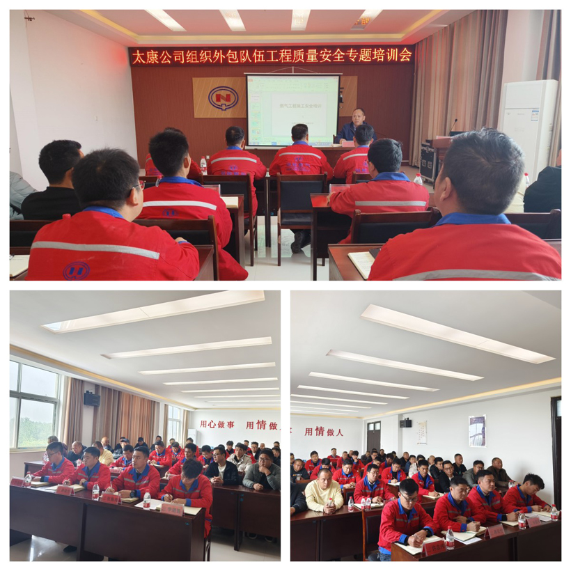 微信图片_20230425170952 微信图片_20230425170952