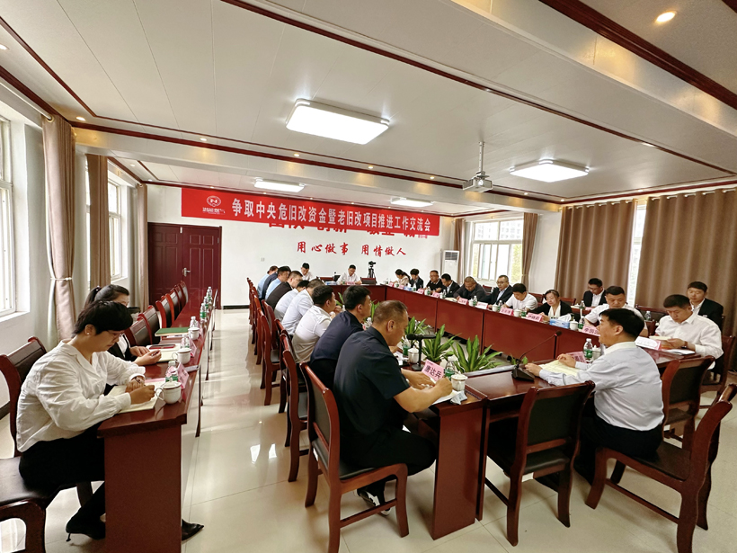 微信图片_20230423084743 微信图片_20230423084743