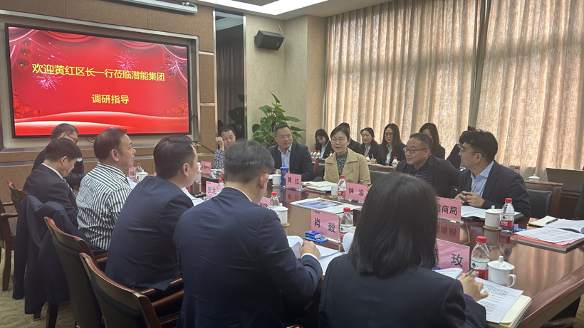黄红区长调研 黄红区长调研