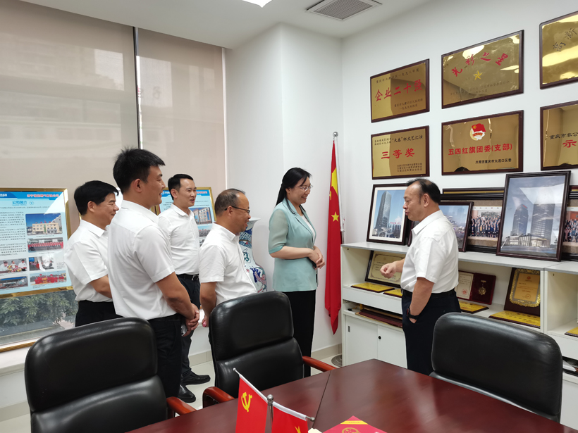 微信图片_20230724114412 微信图片_20230724114412