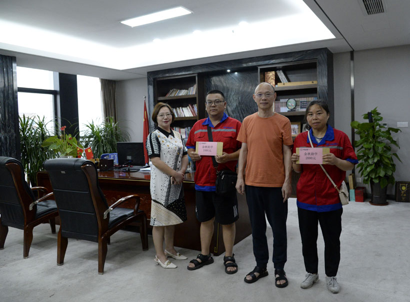 铜梁公司 铜梁公司