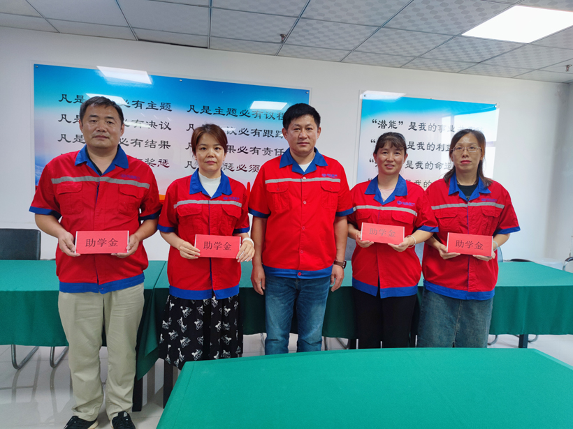 正定公司 正定公司