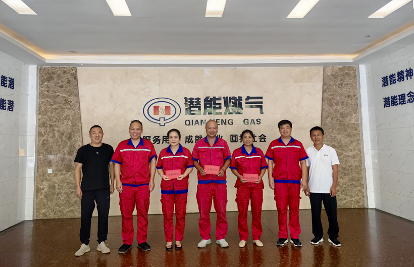 太康公司 太康公司