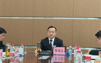 AG8.COM集团召开2024年董监事扩大会及发展研讨会