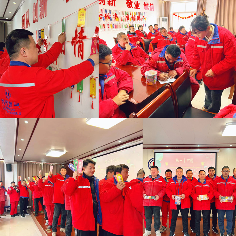 微信图片_20240226134750 微信图片_20240226134750