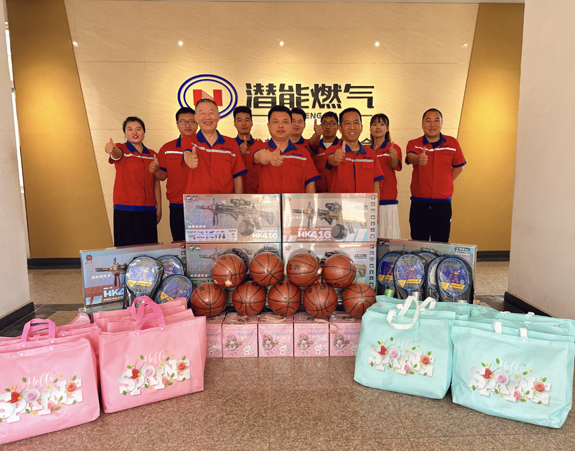 济宁公司 济宁公司