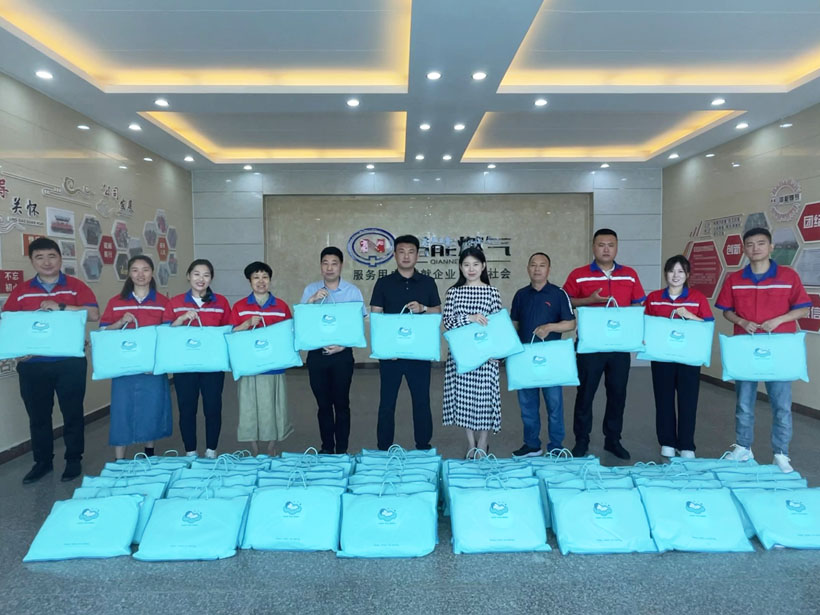 金乡公司 金乡公司